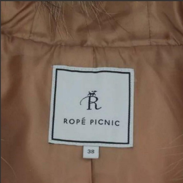 Rope' Picnic(ロペピクニック)のROPE' PICNICファー付きショートダッフル レディースのジャケット/アウター(ダッフルコート)の商品写真