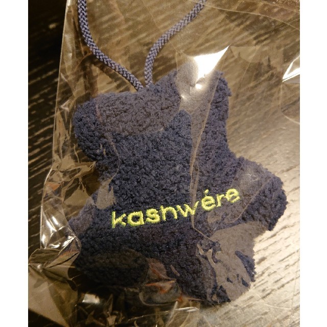 kashwere(カシウエア)のkashwere テディベアチャーム エンタメ/ホビーのコレクション(ノベルティグッズ)の商品写真