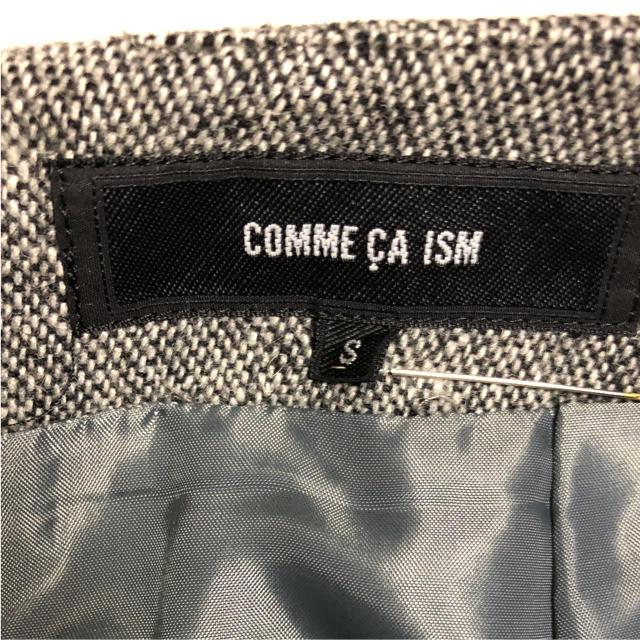 COMME CA ISM(コムサイズム)のコムサイズム☆スカート レディースのスカート(ひざ丈スカート)の商品写真