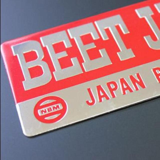 送込 Beet 耐熱 ステッカー 新品 アルミ マフラー Cbx400f 木山の通販 By Deepsea S Shop ラクマ 送込 Beet 耐熱 ステッカー 新品 アルミ マフラー Cbx400f 木山の通販 By Deepsea S Shop ラクマ