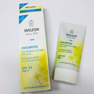 ヴェレダ(WELEDA)のヴェレダ エーデルワイス UVプロテクト(化粧下地)