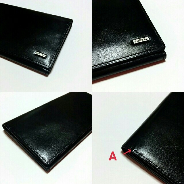 PORTER ポーター☆シーン レザー長財布 黒 PORTER ポーター☆シーン レザー長財布 黒