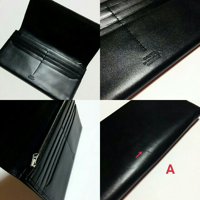 PORTER ポーター☆シーン レザー長財布 黒 PORTER ポーター☆シーン レザー長財布 黒