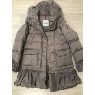 モンクレール(MONCLER)の※em様専用【美品】モンクレール ダウンコート(ダウンコート)