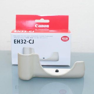 キヤノン(Canon)のCanon EOS Kiss M用 ボディジャケット EH32-CJ(ケース/バッグ)