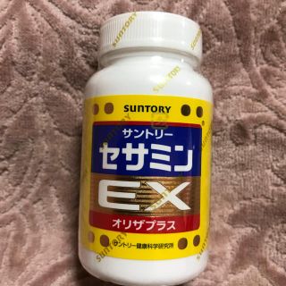 サントリー(サントリー)のサントリーセサミンEX オリザプラス(その他)