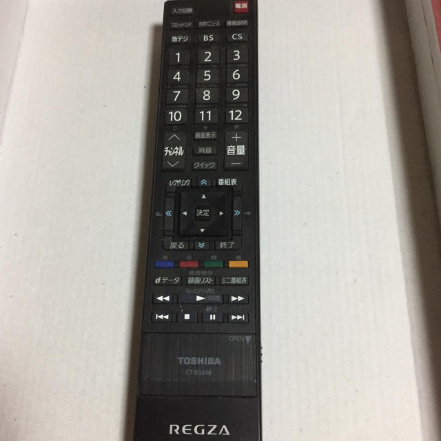 東芝(トウシバ)のREGZAリモコン スマホ/家電/カメラのテレビ/映像機器(テレビ)の商品写真