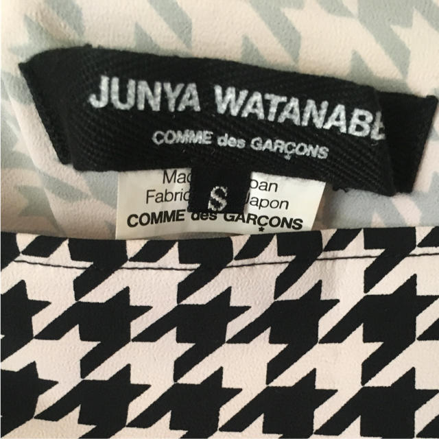 JUNYA WATANABE(ジュンヤワタナベ)のジュンヤワタナベ 千鳥格子 変形カットソー レディースのトップス(カットソー(長袖/七分))の商品写真