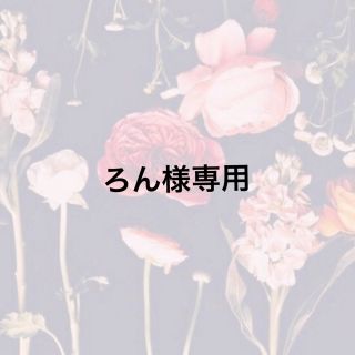 3押し花ネイル♡色変更無料！ブライダル お呼ばれにも☺︎ コスメ/美容のネイル(つけ爪/ネイルチップ)の商品写真