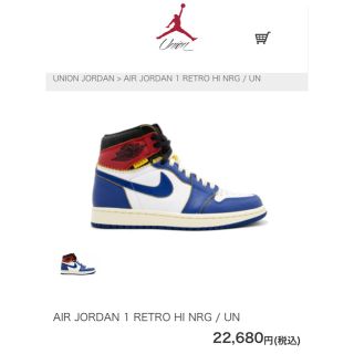 ナイキ(NIKE)のUNION限定 AIR JORDAN 1 ユニオンジョーダン 27.0cm 完売(スニーカー)