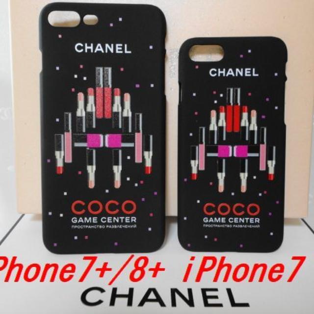 人気 iphoneケース ブランド | CHANEL - ★シャネル iPhone7+/8+用カバー ココゲームセンター 超レア 限定品の通販 by smilelover's shop｜シャネルならラクマ