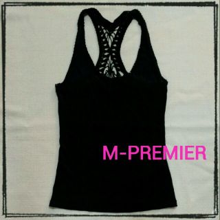 エムプルミエ(M-premier)の美品♡ビーズ付きニットタンクトップ(タンクトップ)