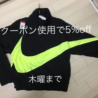 ナイキ(NIKE)のNIKE ナイキ anorak 国内限定 アノラック ジャケット 送料込(ナイロンジャケット)