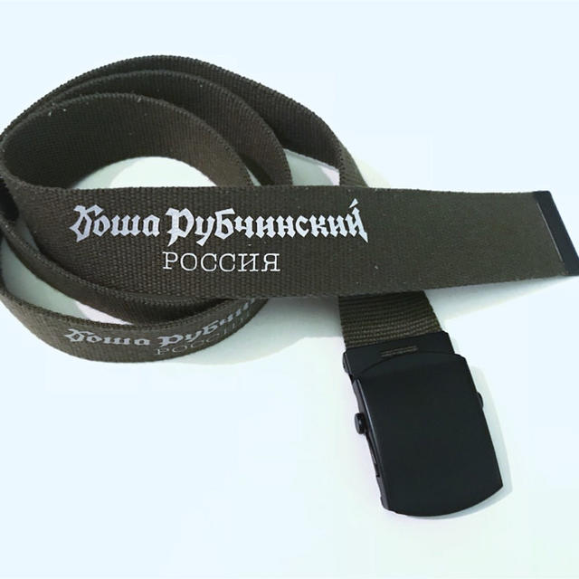 Gosha Rubchinskiy BELT メンズのファッション小物(ベルト)の商品写真