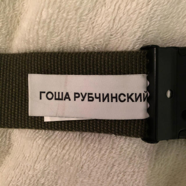 Gosha Rubchinskiy BELT メンズのファッション小物(ベルト)の商品写真