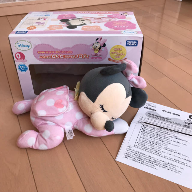 Disney(ディズニー)のディズニー いっしょにねんね すやすやメロディー ミニーちゃん キッズ/ベビー/マタニティのおもちゃ(オルゴールメリー/モービル)の商品写真