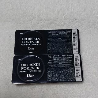 ディオール(Dior)のディオールスキン クッション ファンデーション サンプル(ファンデーション)