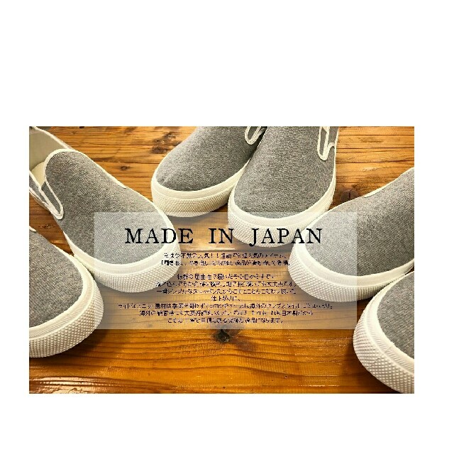 新品送料無料★26.5㎝日本製ｵｯｸｽｸﾞﾚｰｽﾘｯﾎﾟﾝ メンズの靴/シューズ(スニーカー)の商品写真