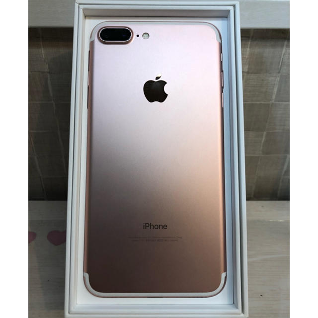 iPhone7plus 128g SIMフリー 美品