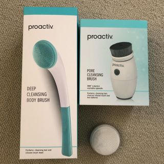 プロアクティブ(proactiv)のプロアクティブ洗顔ブラシ(フェイスケア/美顔器)