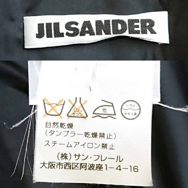 Jil Sander(ジルサンダー)のyomyom様専用JIL SANDER★ブルゾン ブラック♪レディース レディースのジャケット/アウター(ブルゾン)の商品写真