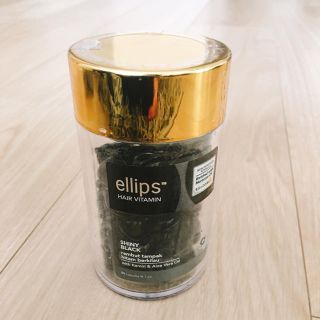 エリップス(ellips)のelips ブラック(オイル/美容液)