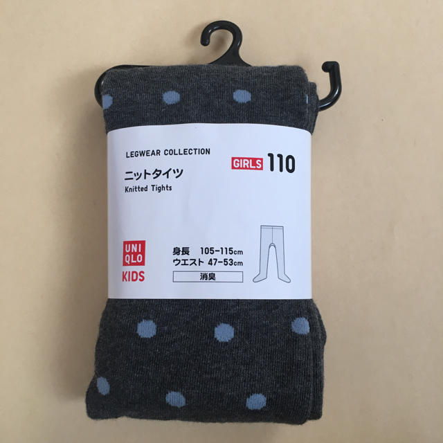 UNIQLO(ユニクロ)のタイツ キッズ/ベビー/マタニティのこども用ファッション小物(靴下/タイツ)の商品写真