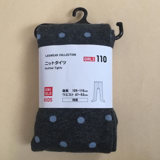 ユニクロ(UNIQLO)のタイツ(靴下/タイツ)