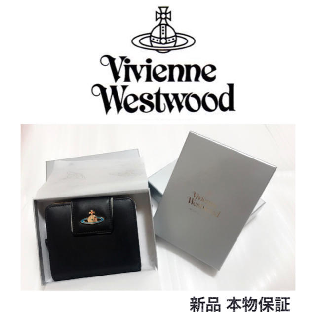 Vivienne Westwood(ヴィヴィアンウエストウッド)のヴィヴィアンウエストウッド財布 ブラック、ゴールド レディースのファッション小物(財布)の商品写真