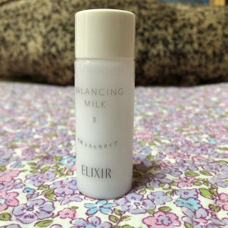 エリクシール(ELIXIR)のエリクシール ルフレ 乳液 18ml(乳液/ミルク)