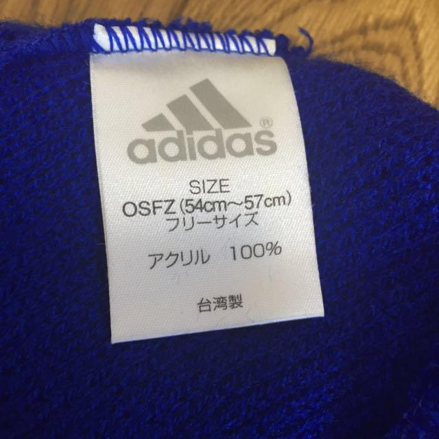 adidas(アディダス)の送料無料。ニット帽。 レディースの帽子(ニット帽/ビーニー)の商品写真