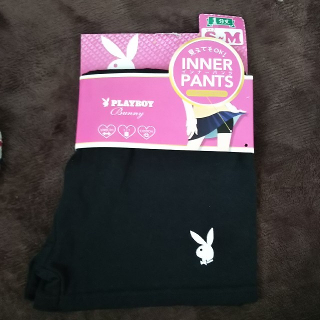 PLAYBOY(プレイボーイ)のプレイボーイ インナーパンツ レディースの下着/アンダーウェア(ショーツ)の商品写真