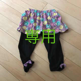 アナップ(ANAP)のANAP スカッツ  120(パンツ/スパッツ)