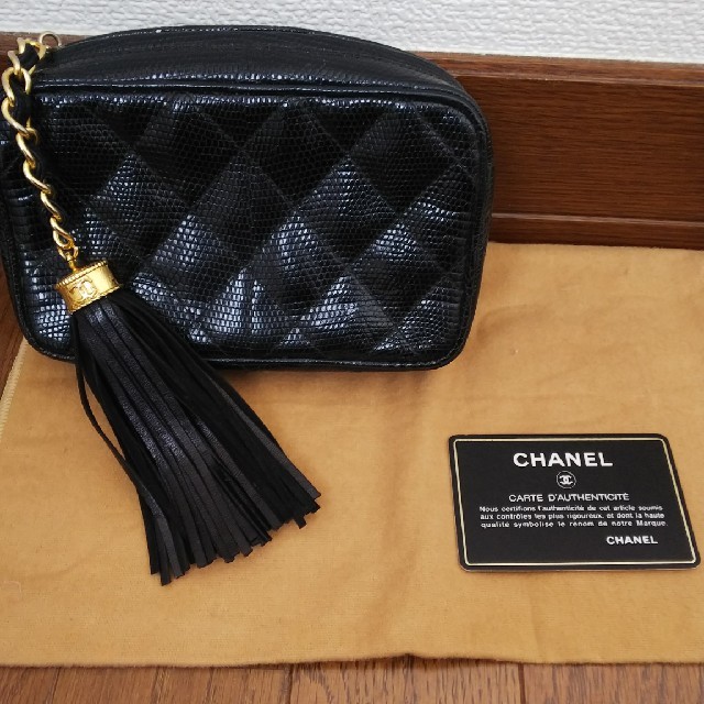 クラッチバッグシャネル CHANEL ポーチ フリンジ マトラッセ クラッチ ブラック 黒