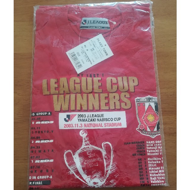 専用　浦和レッズ　2004League Chanpions! Tシャツ他 スポーツ/アウトドアのサッカー/フットサル(記念品/関連グッズ)の商品写真