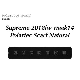 シュプリーム(Supreme)のSupreme Polartec Scarf Black(マフラー)