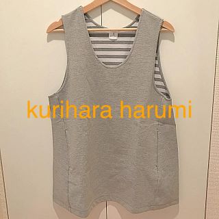 クリハラハルミ(栗原はるみ)の未使用★栗原 はるみ チュニック(チュニック)