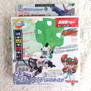 ﾊﾞﾄﾙﾋﾞｰﾀﾞﾏﾝｾﾞﾛ　DHBｱﾄﾞﾊﾞﾝｽｺｱ　新品(プラモデル)