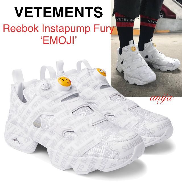 VETEMENTS X REEBOK Instapump Fury 美