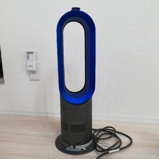 ダイソン(Dyson)のdyson　hot+cool AM05(ファンヒーター)