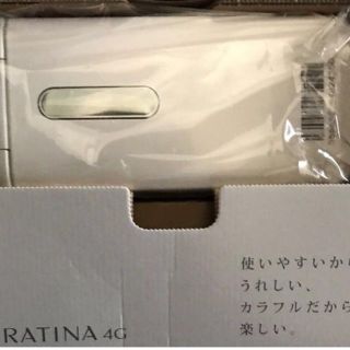 エーユー(au)のau GRATINA 4G 白(携帯電話本体)