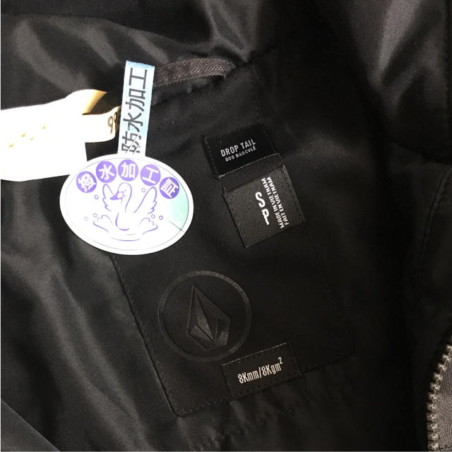 volcom(ボルコム)のVOLCOM ボルコム スノーボードウエア スポーツ/アウトドアのスノーボード(ウエア/装備)の商品写真