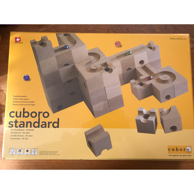 キュボロスタンダード 新品未開封 正規品☆送料込み☆ lpkmss.com