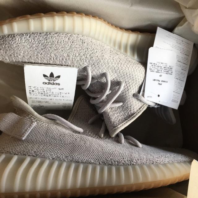 adidas - adidas Yeezy Boost 350 V２ sesame 27cm アデ