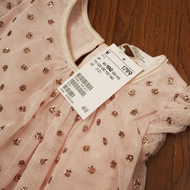H&M(エイチアンドエム)の新品 H&M ピンク ドレス 発表会 クリスマス ワンピース お出かけ 100 キッズ/ベビー/マタニティのキッズ服女の子用(90cm~)(ワンピース)の商品写真