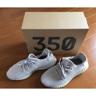 アディダス(adidas)の最終値下@adidas YEEZY BOOST イージーSESAME セサミ  (スニーカー)