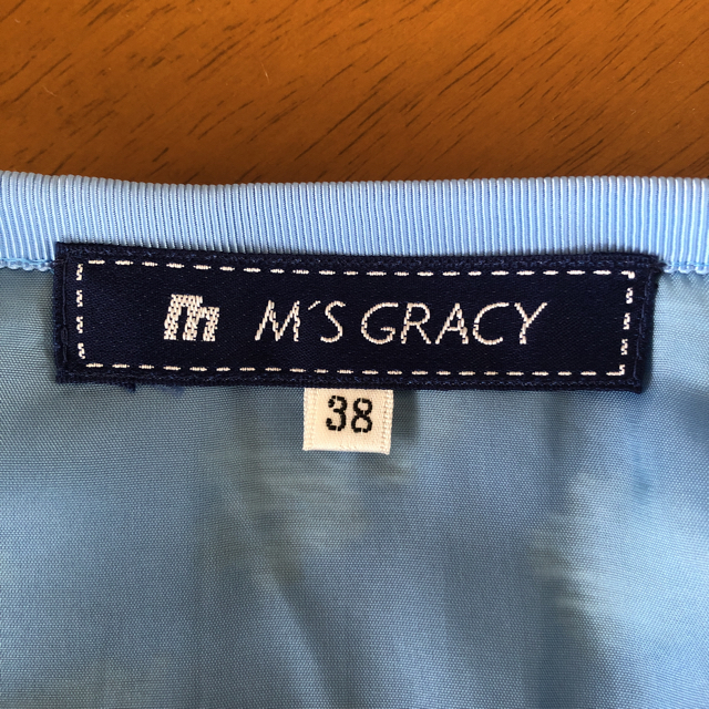 M'S GRACY(エムズグレイシー)の麗エレガンス様専用 お値下げ   エムズグレイシー    スカート レディースのスカート(ひざ丈スカート)の商品写真