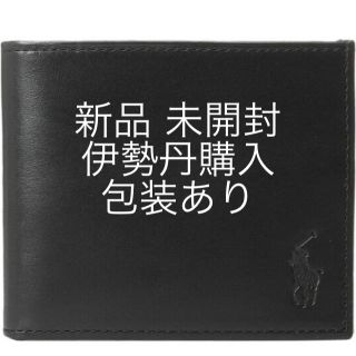 ラルフローレン(Ralph Lauren)のラルフローレン＊二つ折り財布＊メンズ＊包装あり(折り財布)