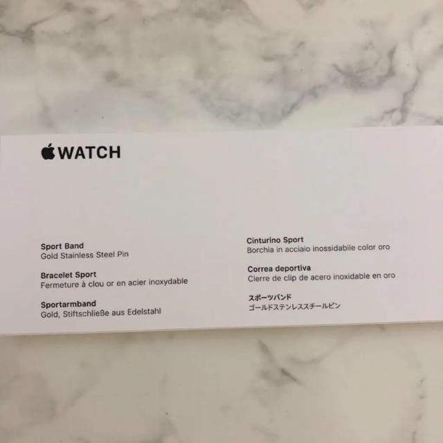 Apple Watch(アップルウォッチ)の【新品未使用】アップルウォッチ  ストーン スポーツバンド 44mm メンズの時計(ラバーベルト)の商品写真