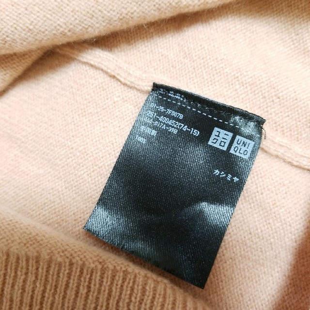 UNIQLO(ユニクロ)のユニクロ　カシミヤクルーネックセーター　M レディースのトップス(ニット/セーター)の商品写真